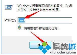 怎样清除电脑病毒 win7进入PE彻底清除电脑病毒的方法