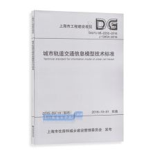 上海市共进通信技术有限公司怎么样？