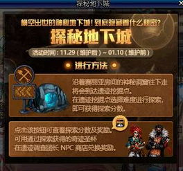 手机游戏最新攻略 乐单机游戏网 