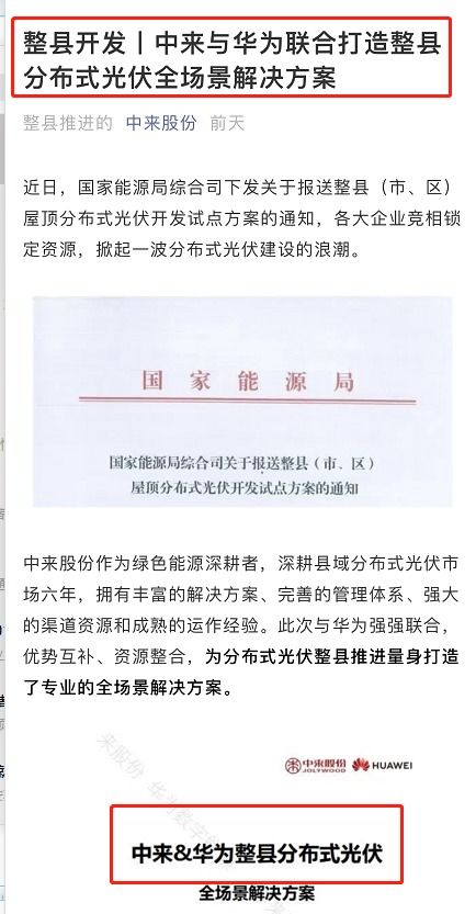 基础会计！ 制造企业海盛股份有限公司为一般纳税人 ， 海盛公司收到某单位投资一台设备价值100万，