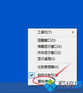 win10触控笔怎么关