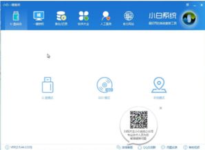 win10怎么看已安装