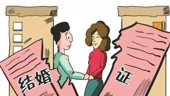 婚礼前准新娘突然发飙 房产证不加我名字,婚后各过各,不管你爸妈