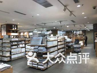 沈阳连锁大全,点击查看全部2家分店 