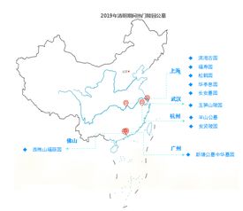 清明节出行哪条高速最可能拥堵 交通运输部预测来了