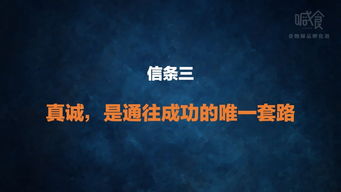 地产销售开单励志;带货第一天开单励志文案？