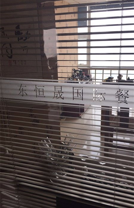 北京磨砂效果膜现货供应