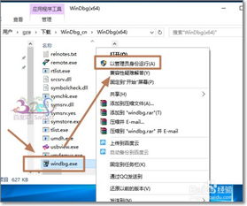 win10蓝屏怎么回事啊