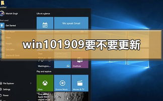 win10占用16显示25g