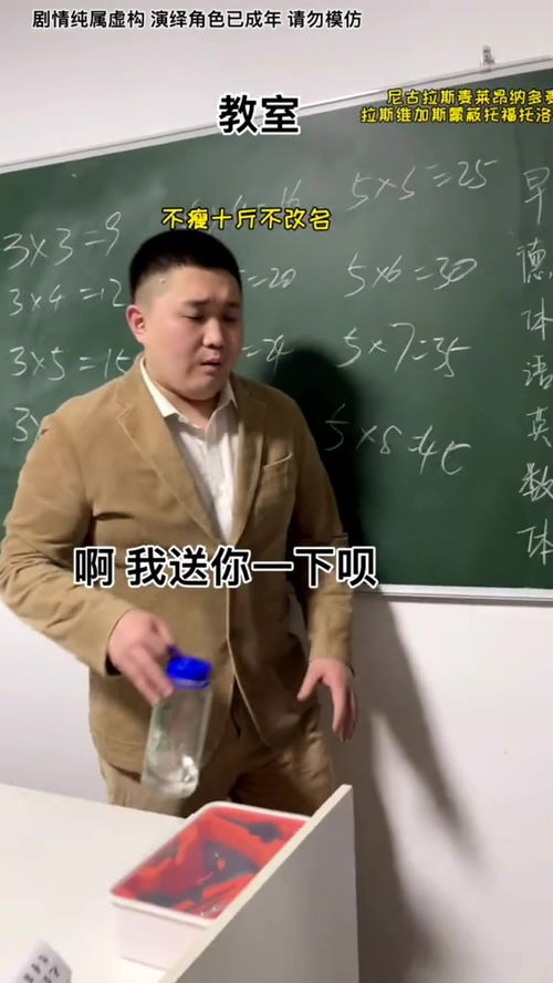 假如每个人的名字都是网名 