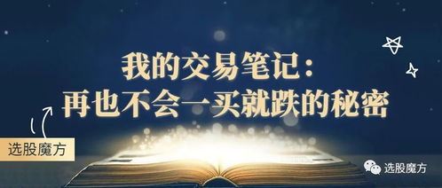 缓缓下降的太阳词语解释_缓缓地升起，徐徐升起是什么四字词语？