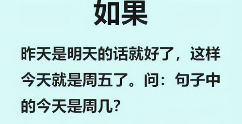 神回复 你老公曾有什么行为让你感觉到恶心吗 网友 太真实