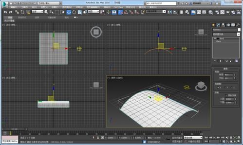 3dmax圆弧面怎么画(3dmax做弧度的注意事项)