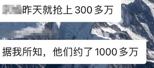 平安业务员拉一个股票用户开户，可以得到多少佣金?