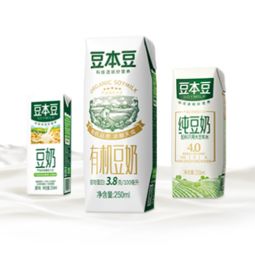 豆本豆品牌定位升级 用科技造就好营养