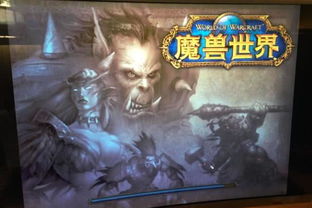 魔兽世界注视辉光任务怎么做 魔兽世界锻钥有方