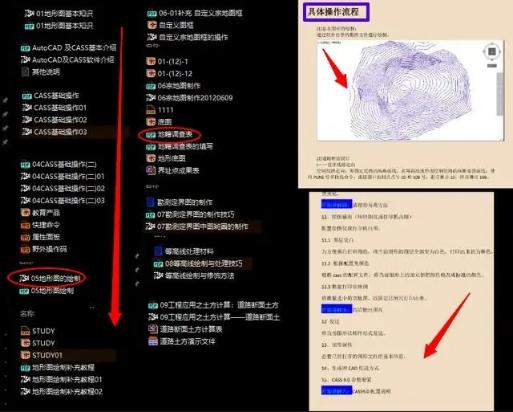 查重不求人：简明教程助你快速上手