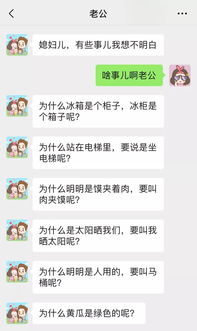 35岁夫妻朋友圈曝光,许多人看完都沉默了