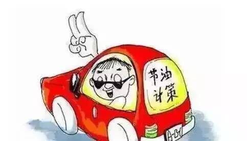 长时间不吃油会有什么害处 