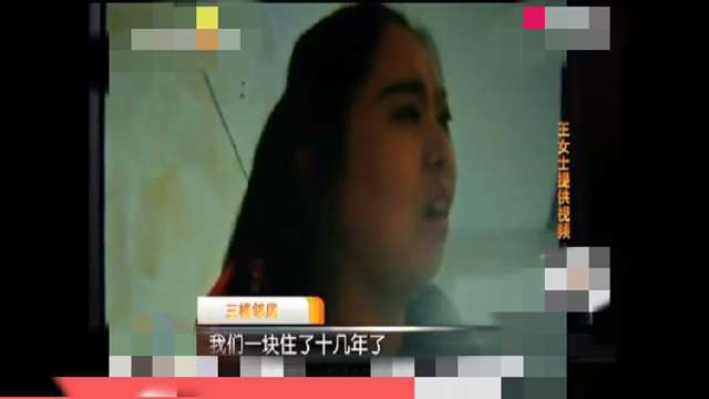 女子家门被撬还被换锁,撬门者竟声称 我跟你爸爸很熟