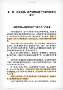 陕西职工基本养老保险费,陕西社保缴纳比例2023个人部分和单位分别是多少?