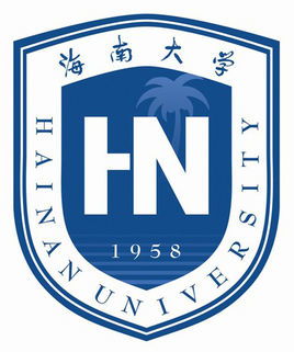 海南最好的四所大学，想问 海南大学二本和一本的区别还有二本怎么样