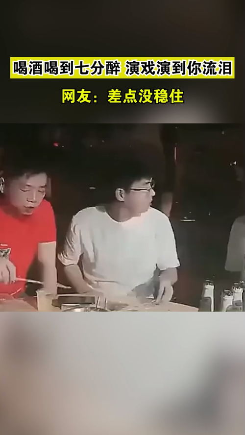 关于演戏的名言;成毅搞笑语录？