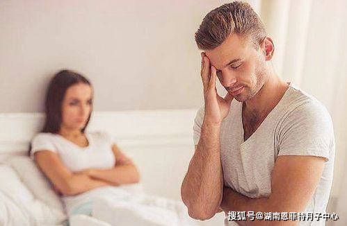 生完孩子夫妻感情变差怎么办 产后夫妻关系怎么缓和