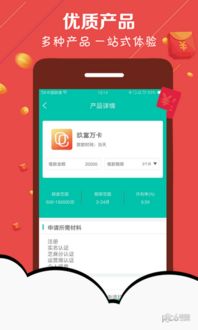 黑口子必下款app2023,全