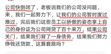 公司快倒闭了，只赔基本工资怎么办？犯法吗？