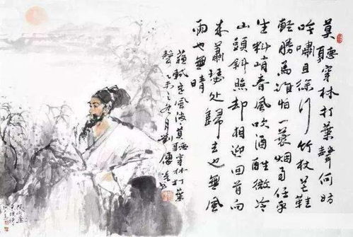 关于苏轼描写江南的诗句是
