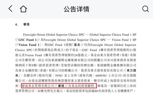 30分求答案，我刚毕业不久，我想开一家香水店，第一次做生意什么都不懂，