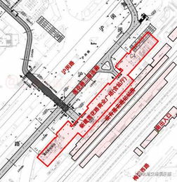 莲花路站改造 莲花路商业广场项目开始工程勘察设计