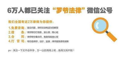 七年前打入别人帐上的钱能要回来吗？7年前有人介绍啊买一个原始股说的特别好说已经在加拿大上市啦这个钱