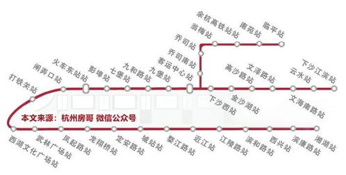 杭州地铁16号线