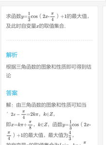 如果已知一根铜丝的直径，那同样的铜丝100根打股在一起，怎么算总�