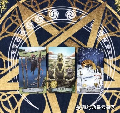 星座塔罗 2021年4月处女座运势,面临一个分叉的感情