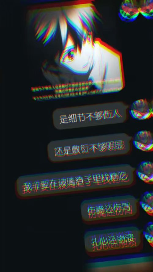 文案 文案馆 