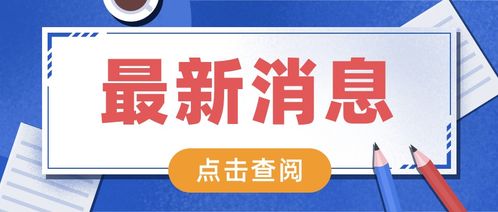 证券投资咨询工作包括什么？