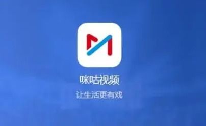 免费看视频软件app哪个好 免费视频软件排行榜前十名有哪些