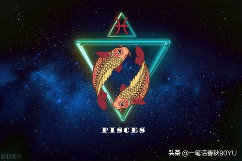 越长大越孤单的星座,有你吗