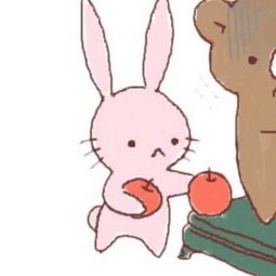 想知道这个粉色兔子和熊的名字以及画师的名字