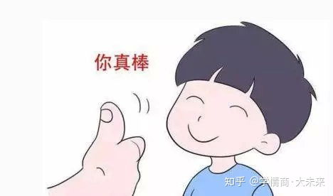 赞扬小孩的句子怎么写