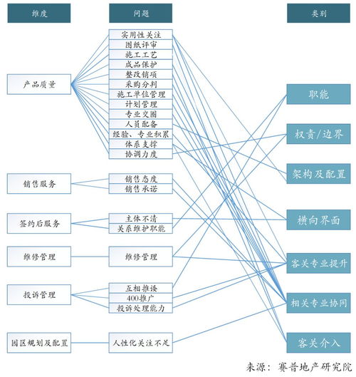 【JN SPORTS】聊聊两汉文化和楚汉相争(图40)