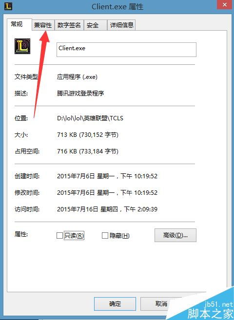 17寸显示器用win10卡顿