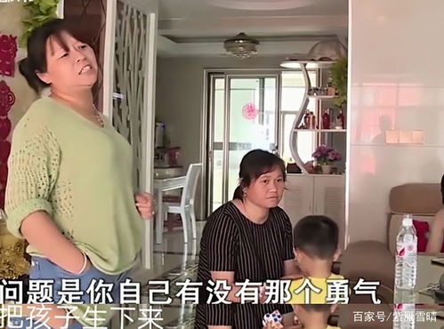 妻子怀孕8个月被打伤,娘家人找上门,丈夫 我宁愿单身都不要她