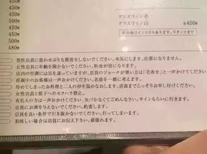 通知顾客还有几瓶存酒的草稿怎样写，提醒客人存酒到期通知文案