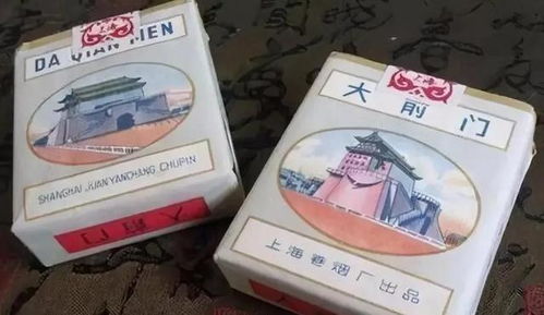 经典香烟品牌回顾，时光里的烟草记忆-第1张图片-香烟批发平台