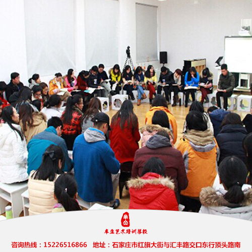 杭州最好的艺术培训学校是哪家