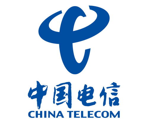 中国电信股份有限公司什么时候成立的